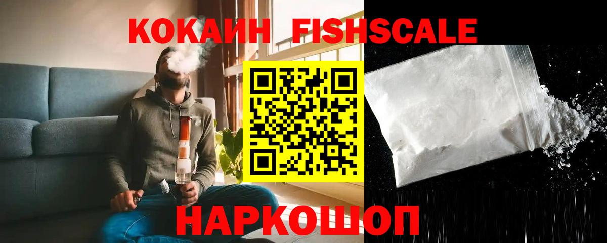 Cocaine Боливия Карталы