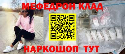 кокс Коммунар