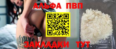 кокс Коммунар