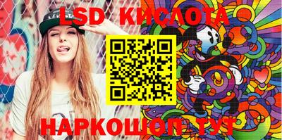кокс Коммунар