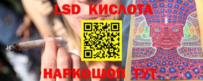 кокс Коммунар
