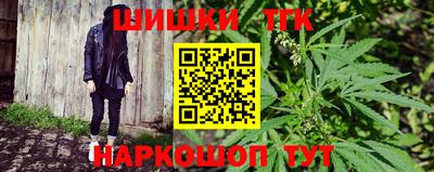 ALPHA-PVP Комсомольск-на-Амуре