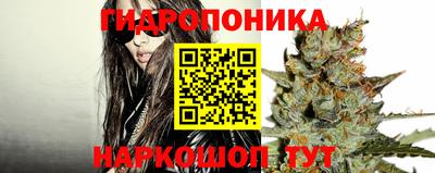 ALPHA-PVP Комсомольск-на-Амуре