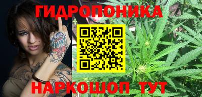 COCAINE Отрадный