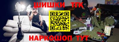 ALPHA-PVP Комсомольск-на-Амуре