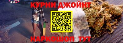 кокс Коммунар