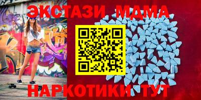 кокс Коммунар
