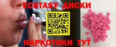 стафф Конаково