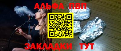 кокс Коммунар