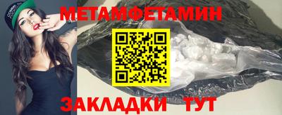 кокс Коммунар