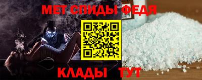 кокс Коммунар
