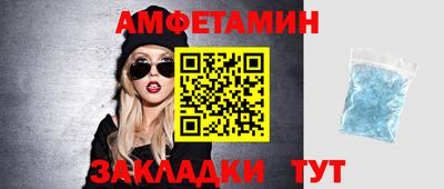 кокс Коммунар