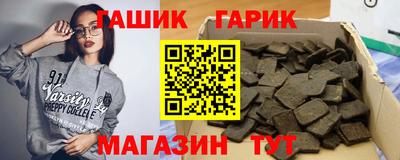 стафф Конаково