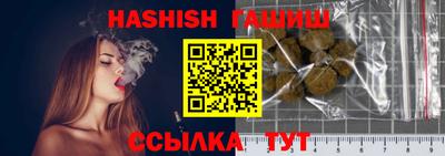 кокс Коммунар