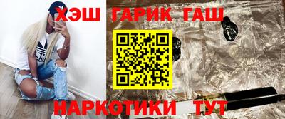 стафф Конаково