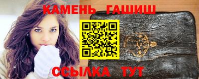 кокс Коммунар