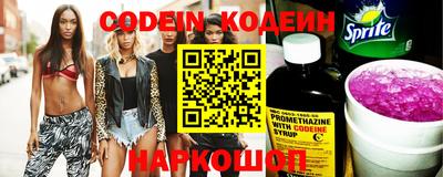 кокс Коммунар