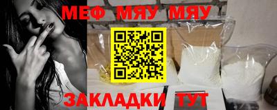 кокс Коммунар