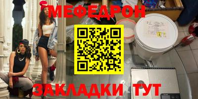 кокс Коммунар