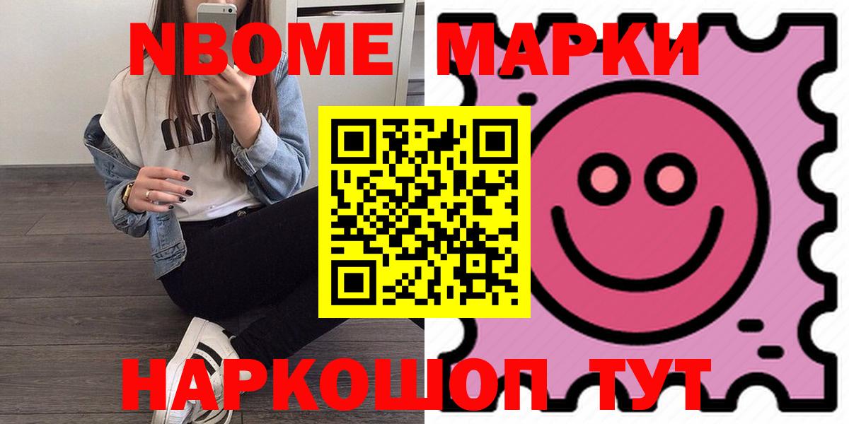 Карталы  LSD-25 экстази кислота  ЛСД экстази  ЛСД экстази кислота  Вход с VPN 